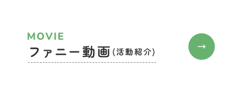 bnrhalf_movie_off