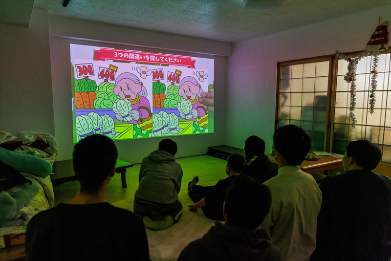 放課後等デイサービス　ホビット